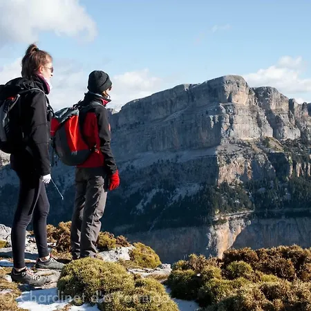Casa rural O Chardinet D'a Formiga